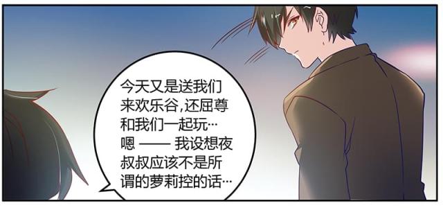 第35话15