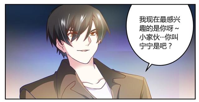 第35话22