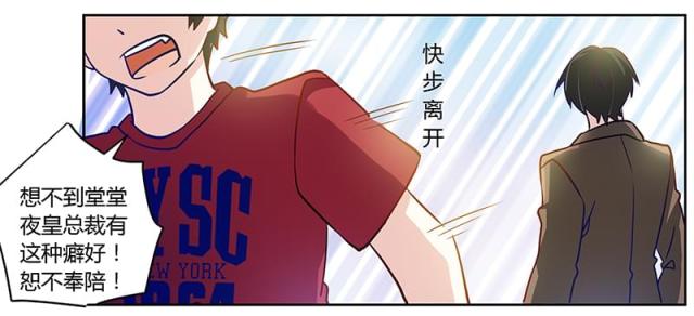 第35话24