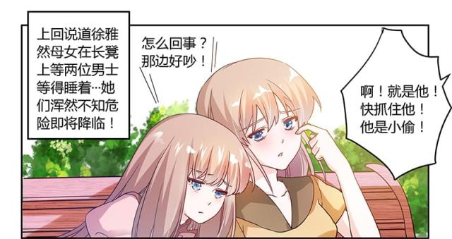 第36话0