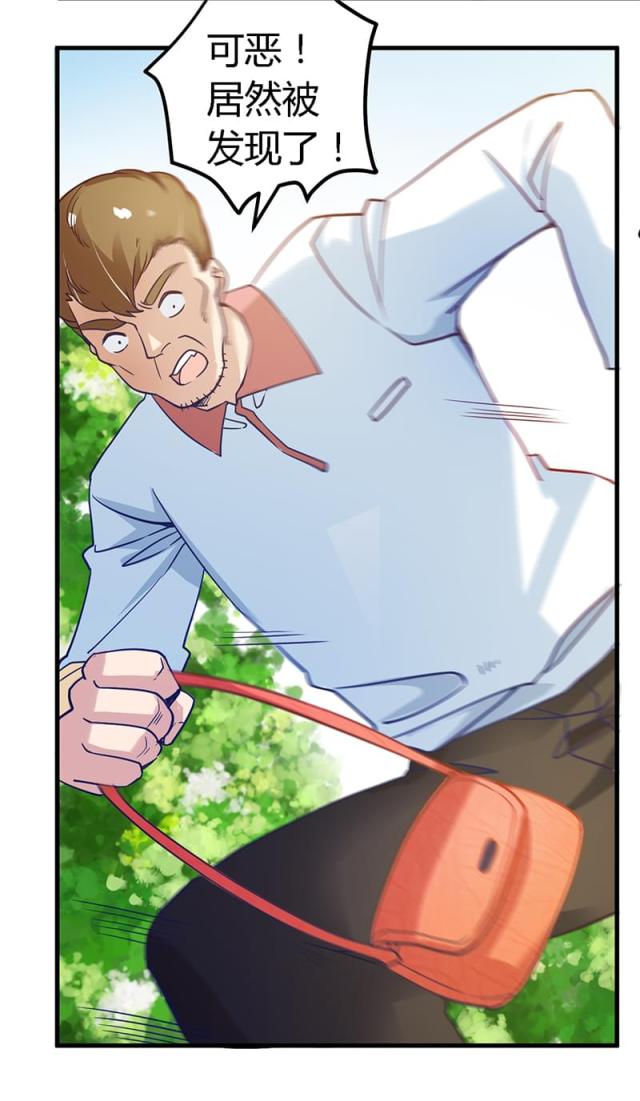 第36话1