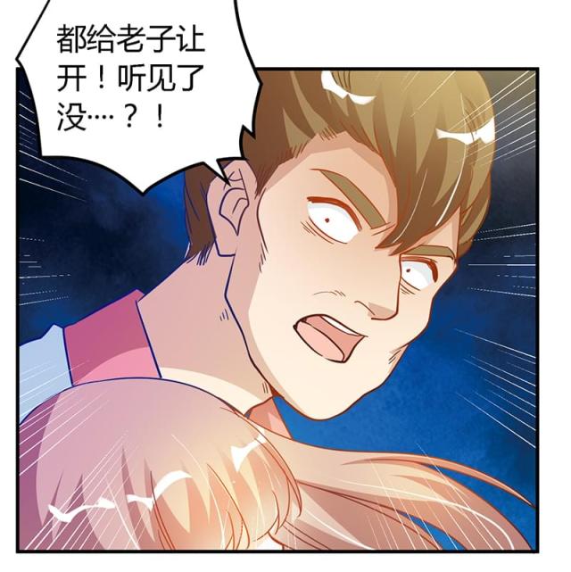 第36话15