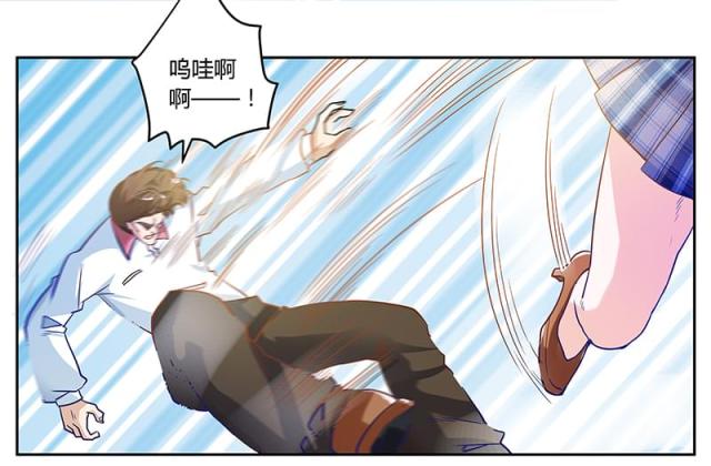 第36话19