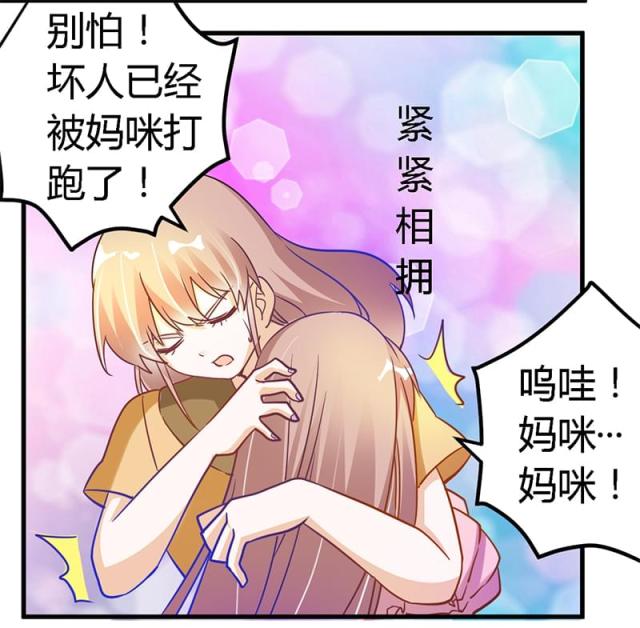 第36话24