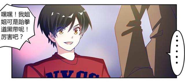 第36话27