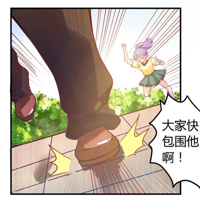 第36话3
