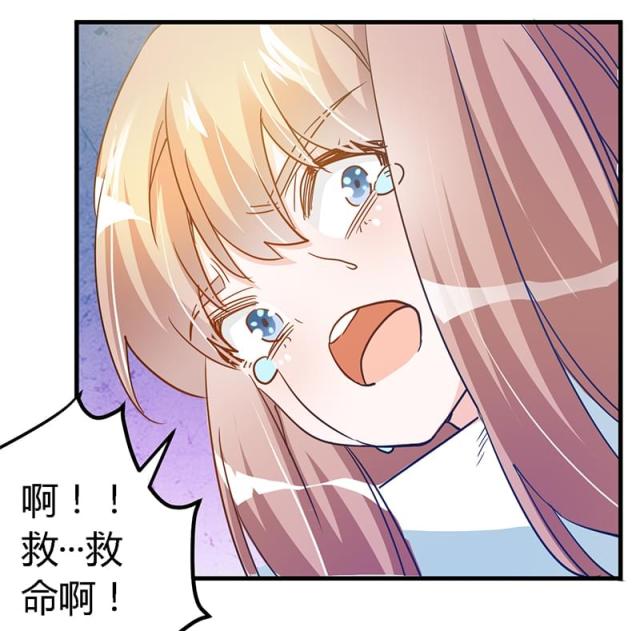 第36话9