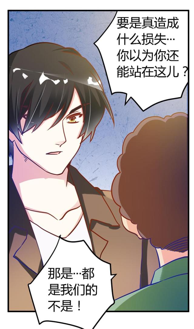 第37话1