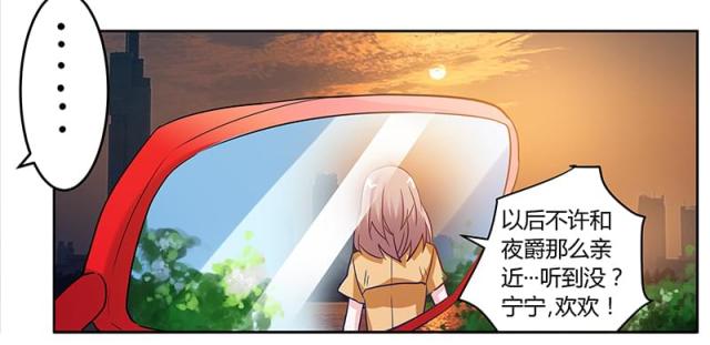 第37话18