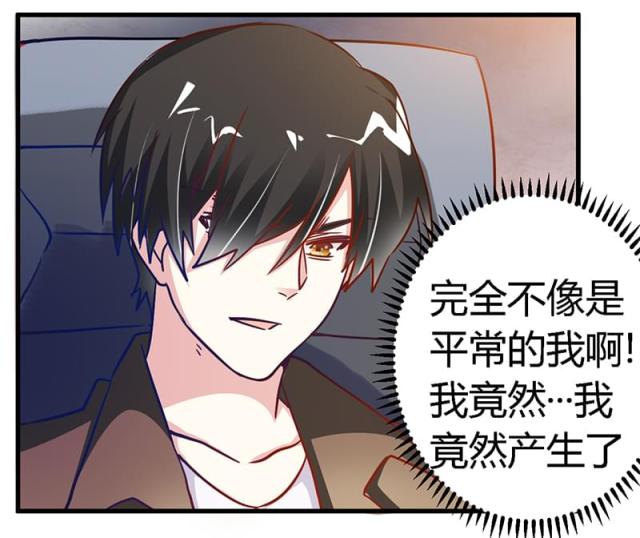 第37话20