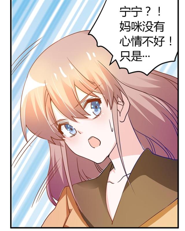 第37话25