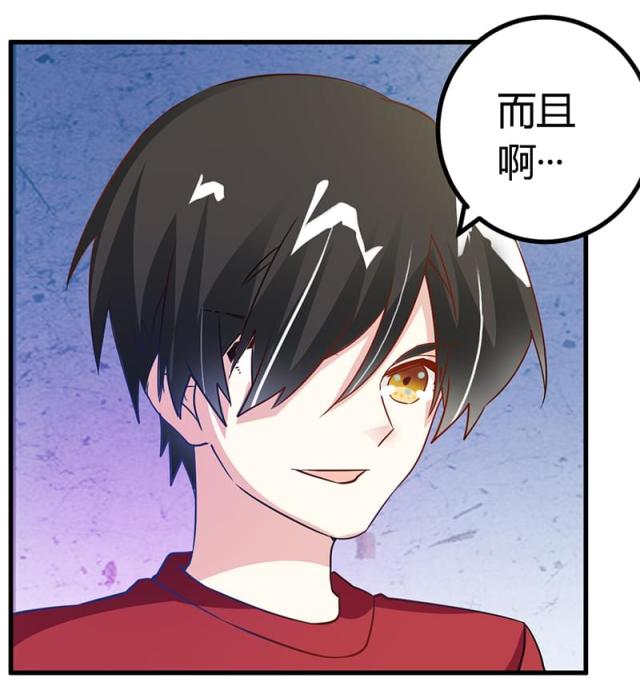 第37话31