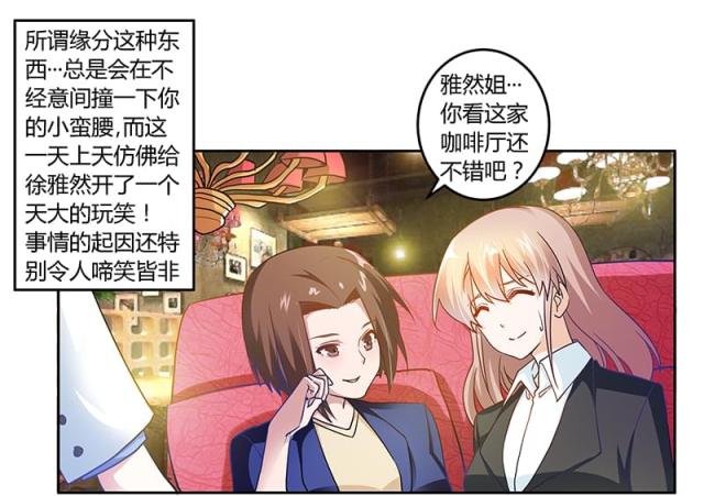 第38话0