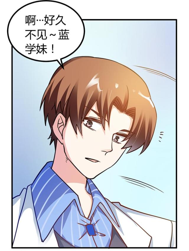 第38话13