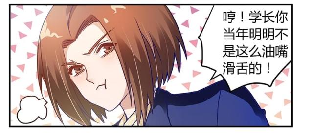 第38话15