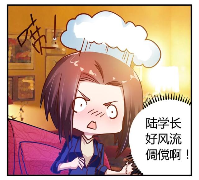 第38话17