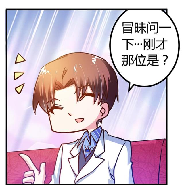 第38话18
