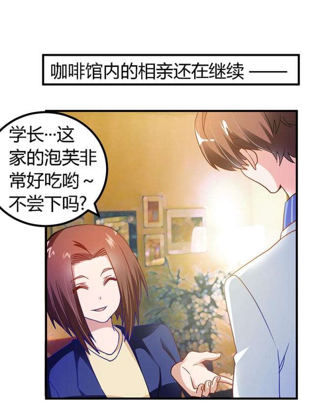 第39话0