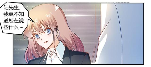 第39话17