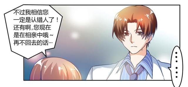 第39话18