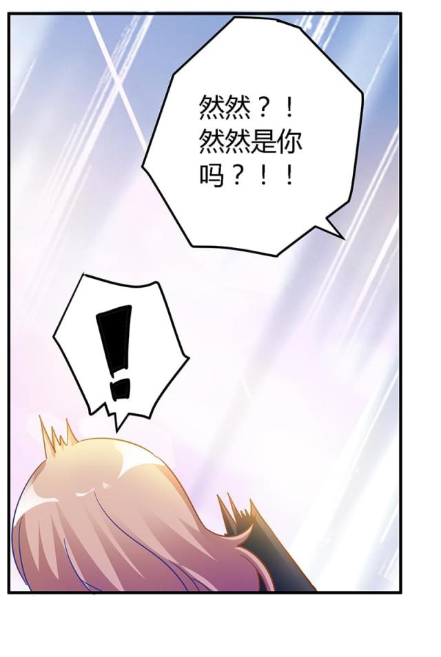 第39话5