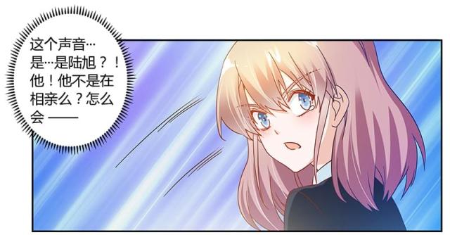 第39话6