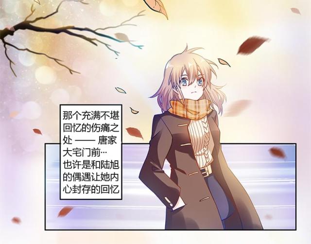 第40话1