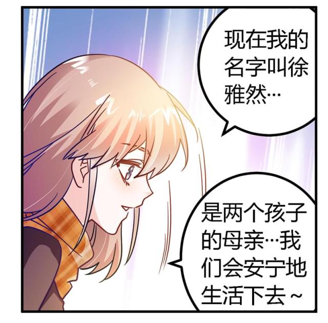 第40话17