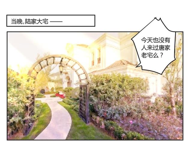 第41话0