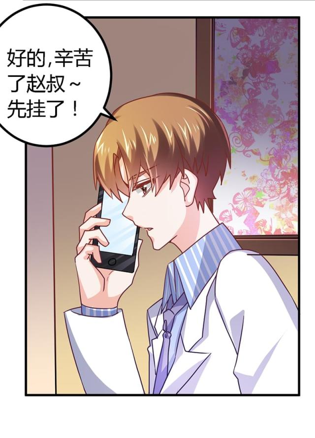 第41话1