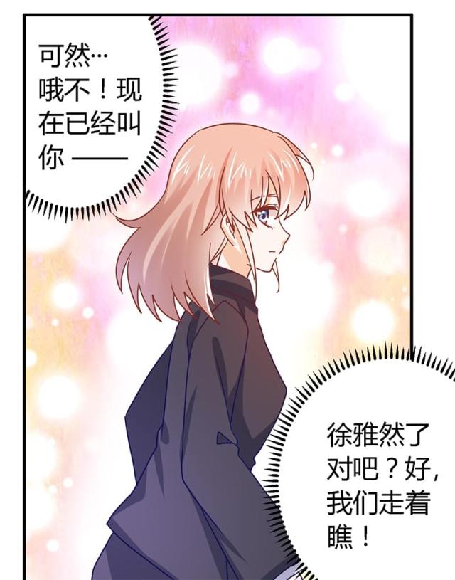 第41话2