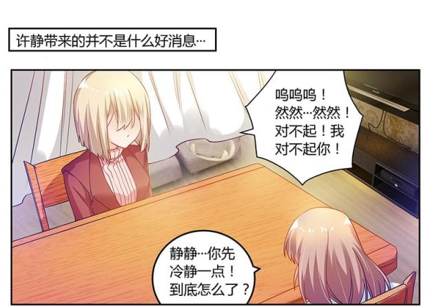 第42话0