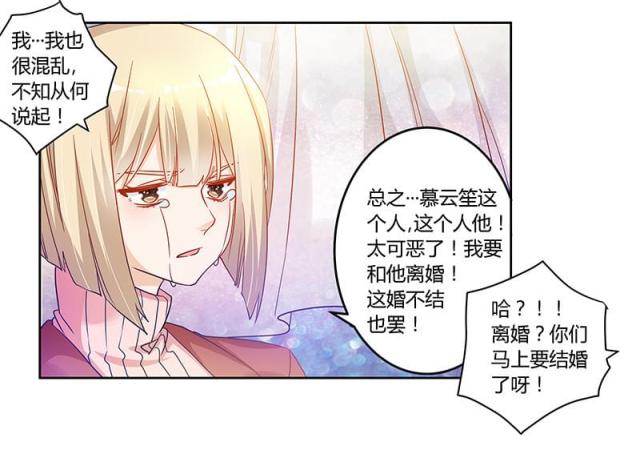 第42话1