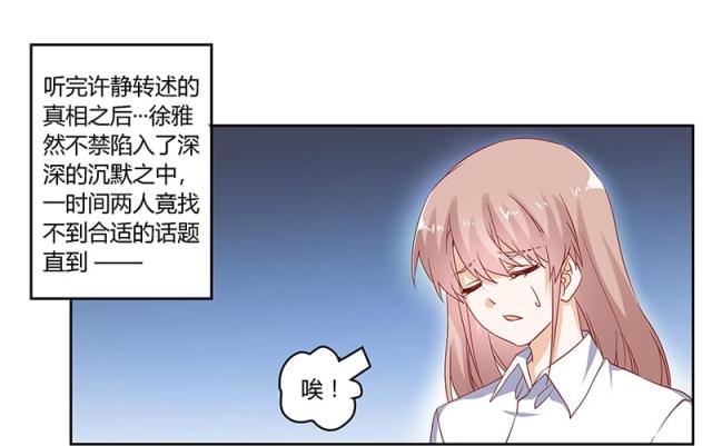 第43话0