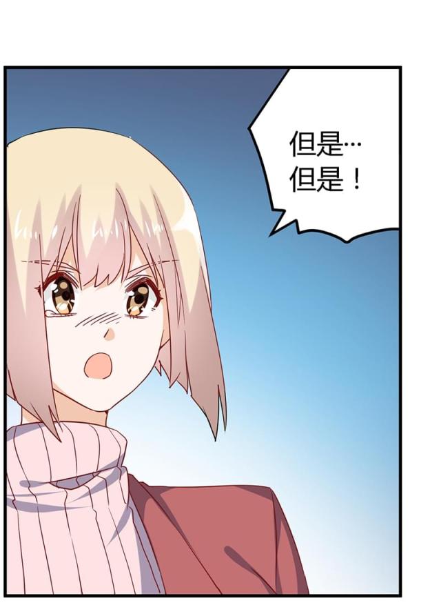 第43话4