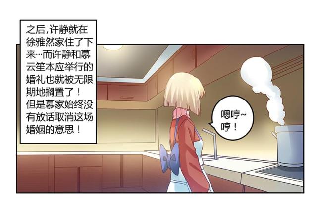 第44话0
