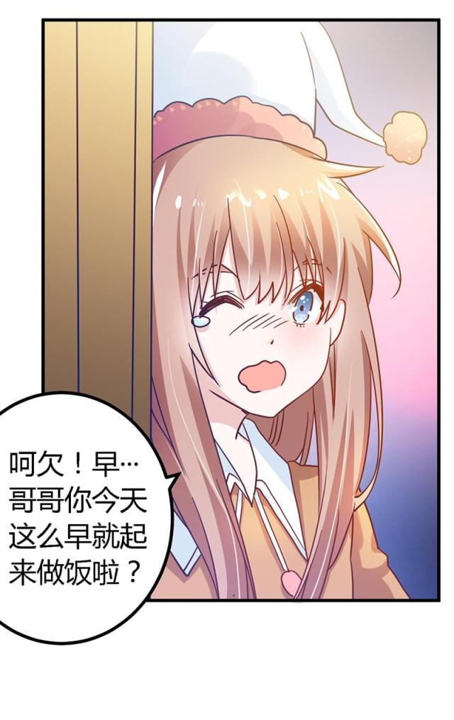 第44话1