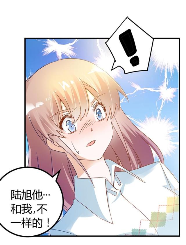 第44话12