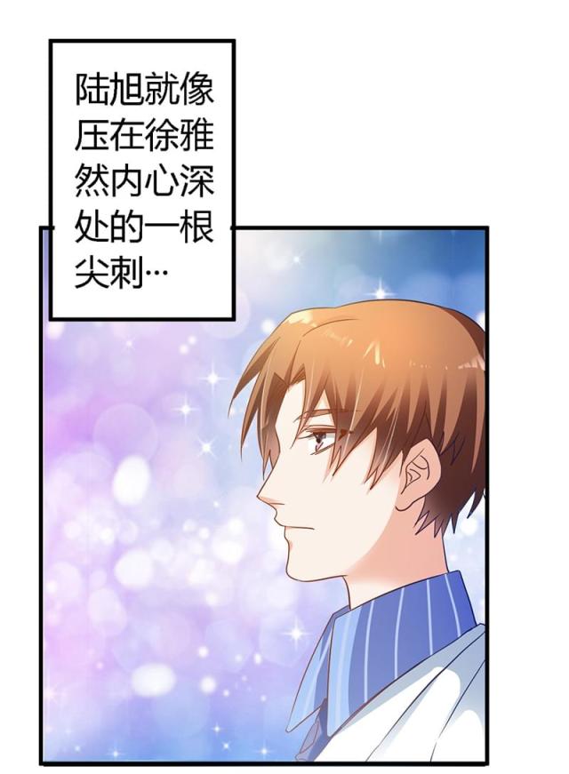 第44话13