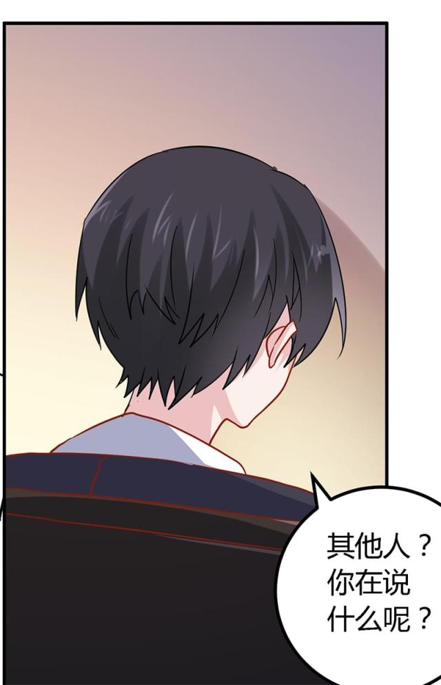 第45话12