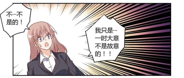 第45话18