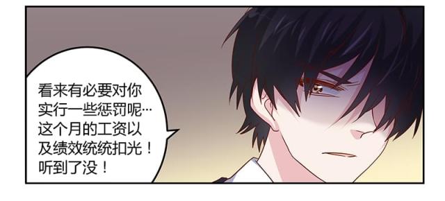 第45话19