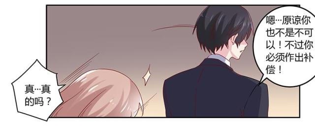 第45话21