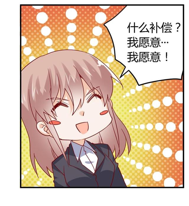 第45话22