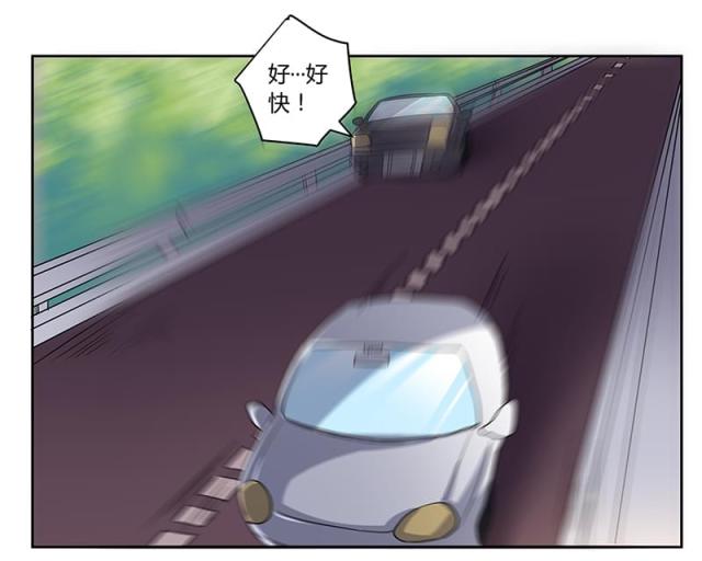 第45话7