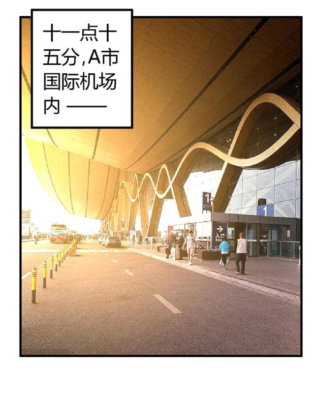 第45话8