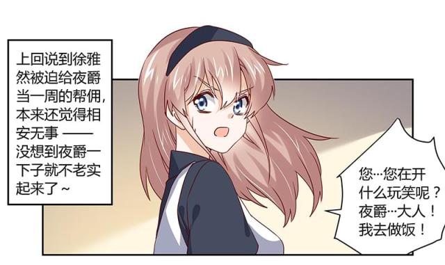 第47话0