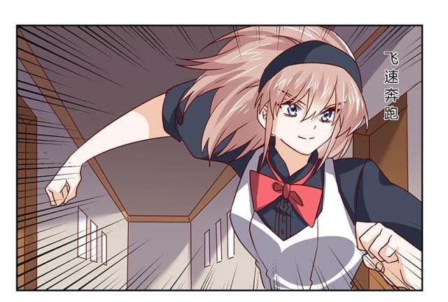 第47话14