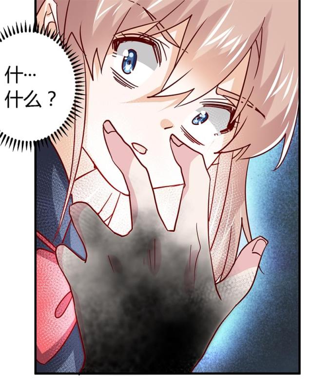 第47话17