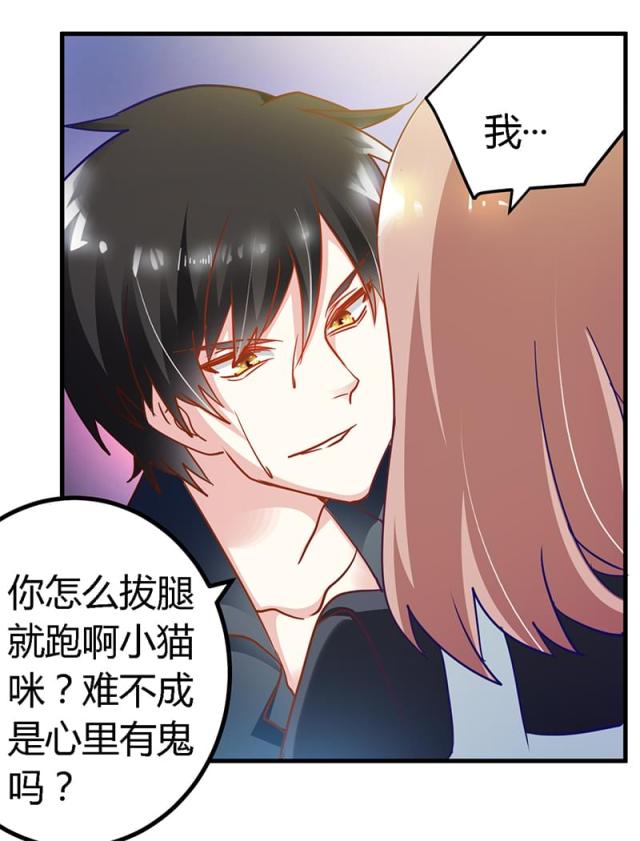 第48话1